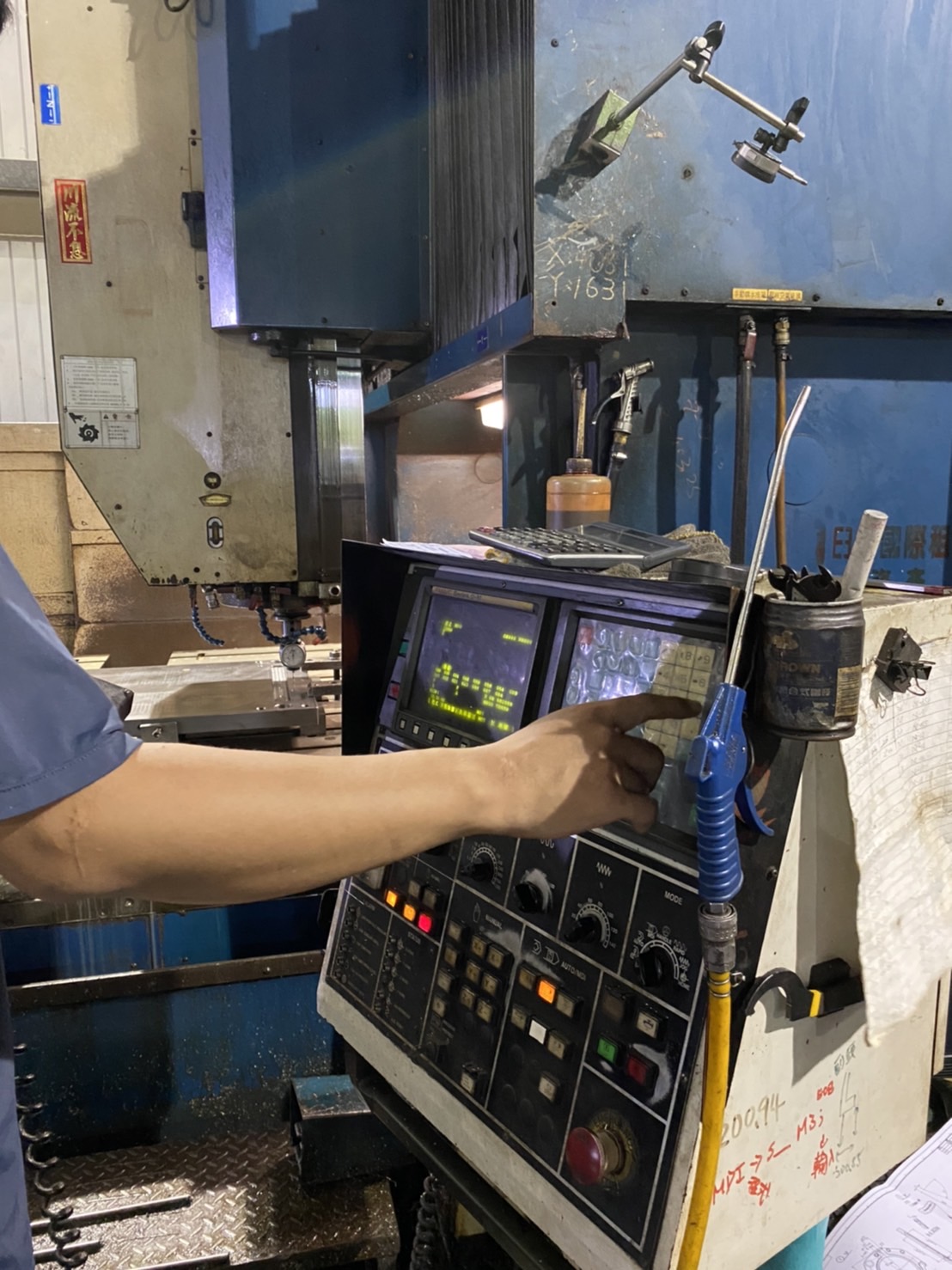 CNC1