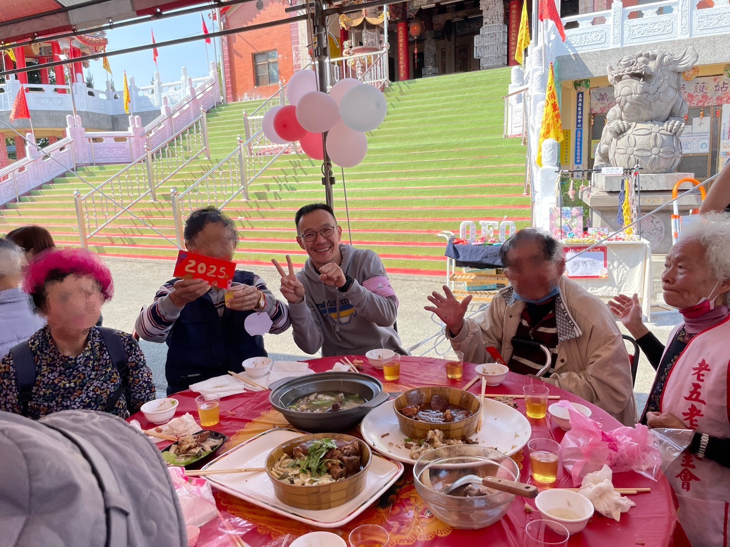 第19屆老吾老愛心年菜活動照1