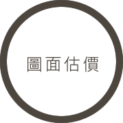 service oem01