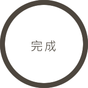 service oem04