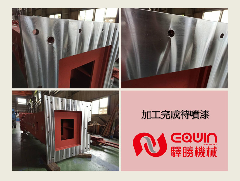 龍門銑床 龍門柱加工 1